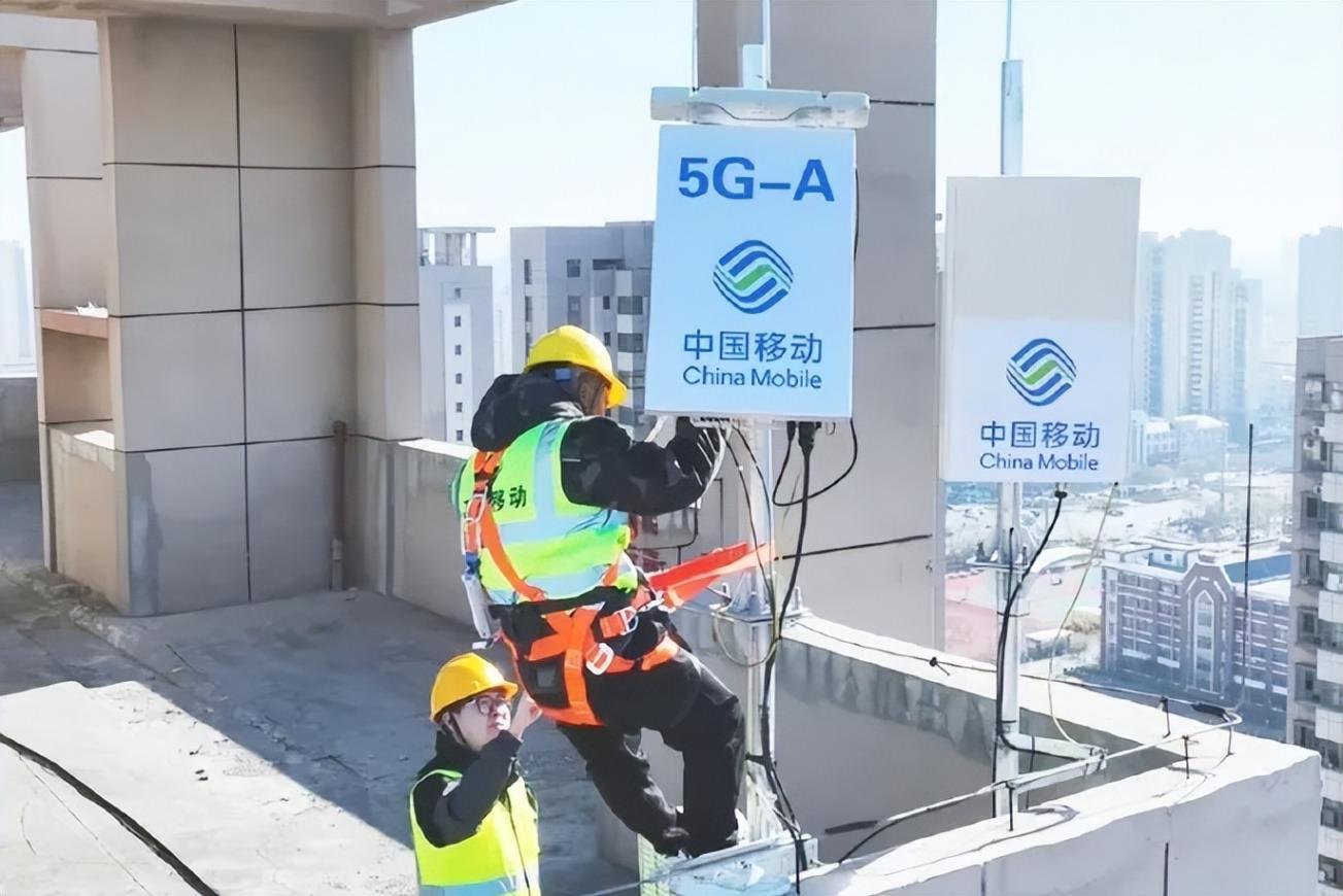 5G-A“C位”之爭:中國聯(lián)通向移動“宣戰(zhàn)”?