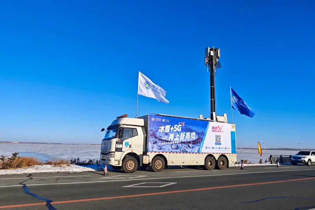 5G-A“C位”之爭:中國聯(lián)通向移動“宣戰(zhàn)”?