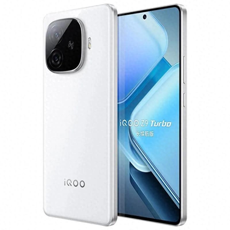 1666元起!iQOO Z9 Turbo長(zhǎng)續(xù)航版發(fā)布:這三大亮點(diǎn)太頂了
