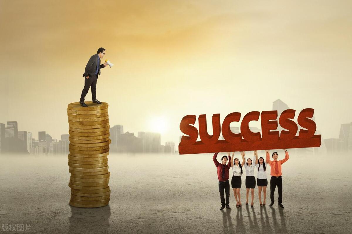 央行發“省錢紅包”!你的房貸、車貸、購物卡要省錢了?