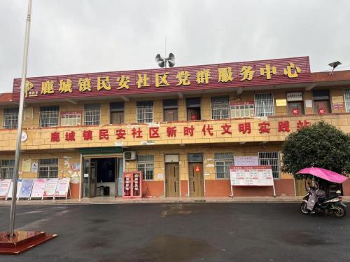 智能科技助力公益,安徽惠普向社區捐贈智能照明設備