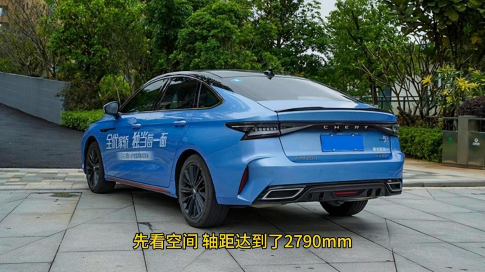 2025年年輕人首輛轎車推薦!8萬預(yù)算看過來,這兩款閉眼入
