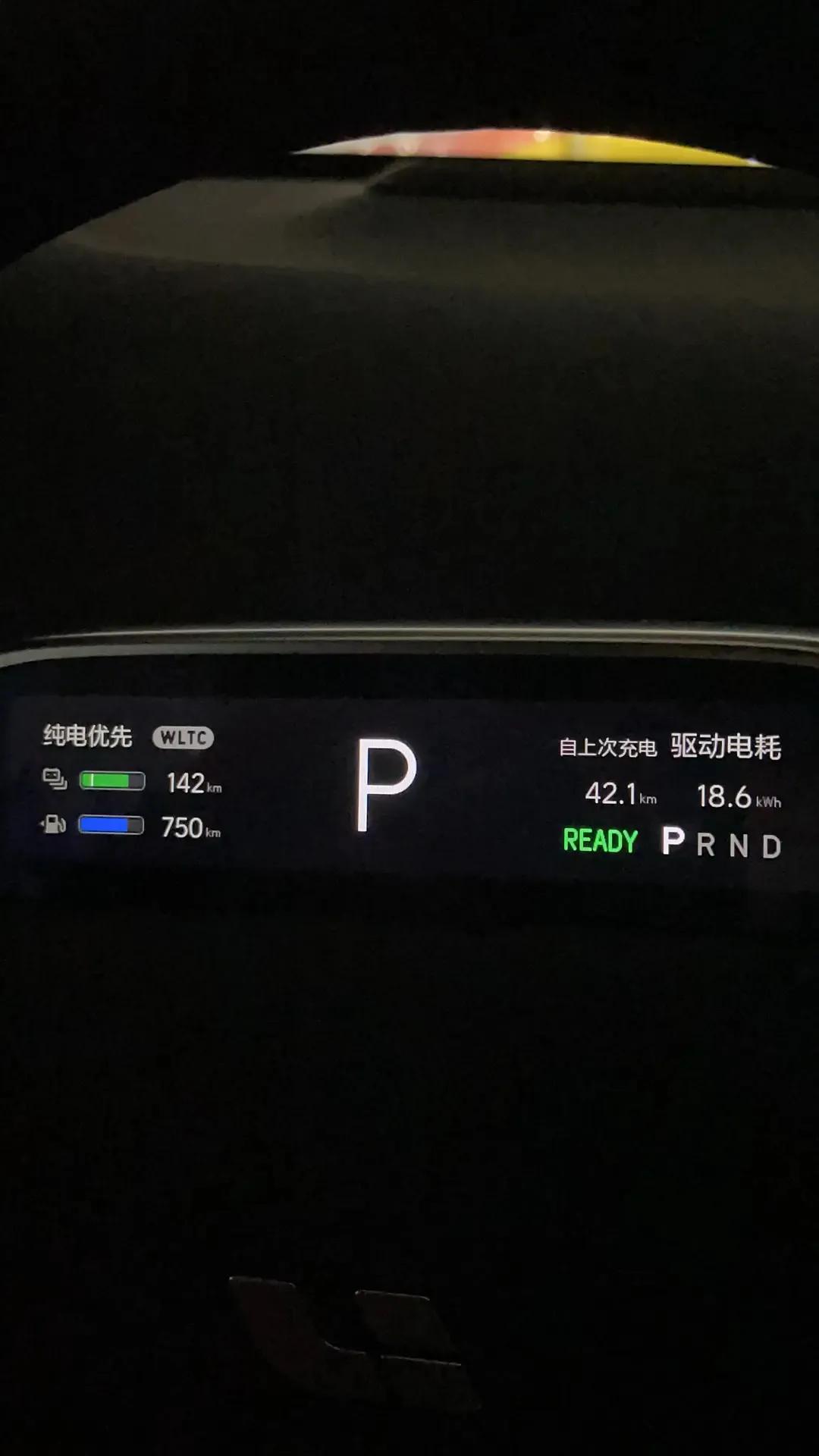 理想L6提車八個月深度體驗:從燃油黨到智能家庭出行擁護者的轉變