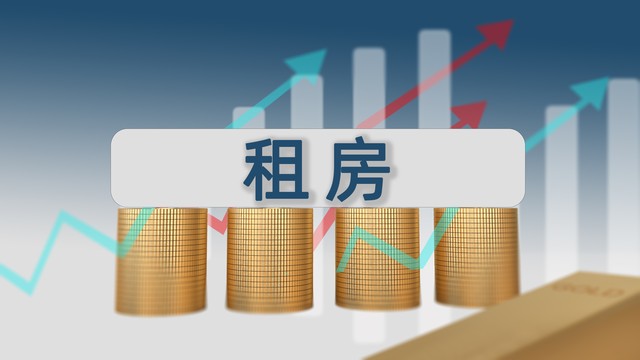 房價(jià)真回穩(wěn)了嗎?土地拍賣熱潮引發(fā)市場(chǎng)震蕩,房市究竟何去何從?