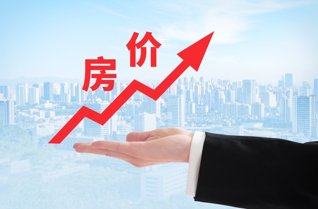 房價(jià)真回穩(wěn)了嗎?土地拍賣熱潮引發(fā)市場(chǎng)震蕩,房市究竟何去何從?