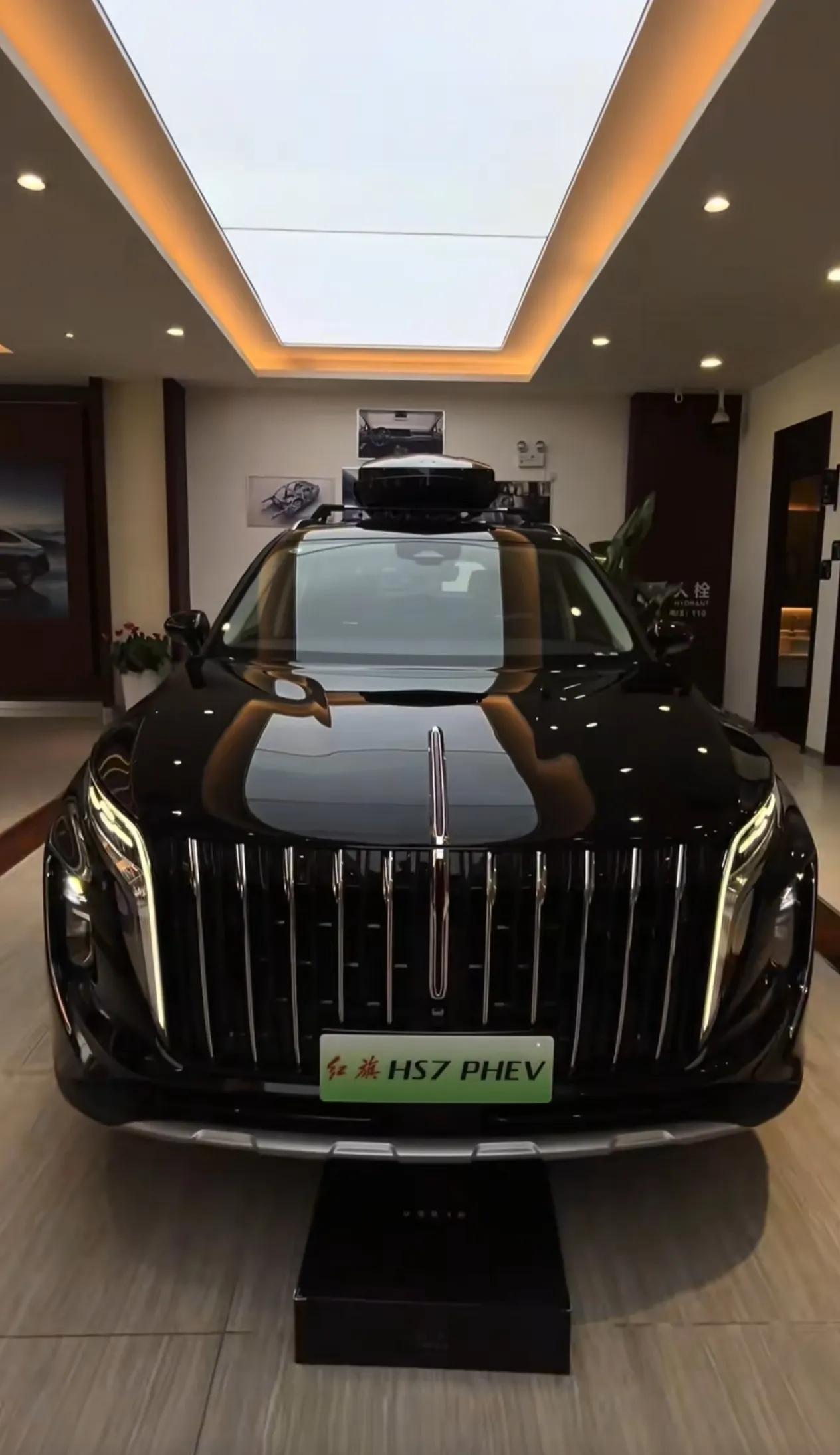 紅旗H5各車型價(jià)格一覽,哪款才是你的菜?