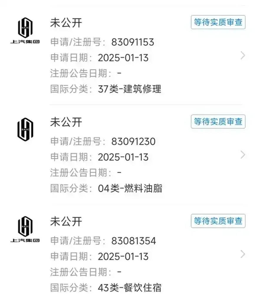 聯手上汽,鴻蒙“第五界”要走親民路線了?