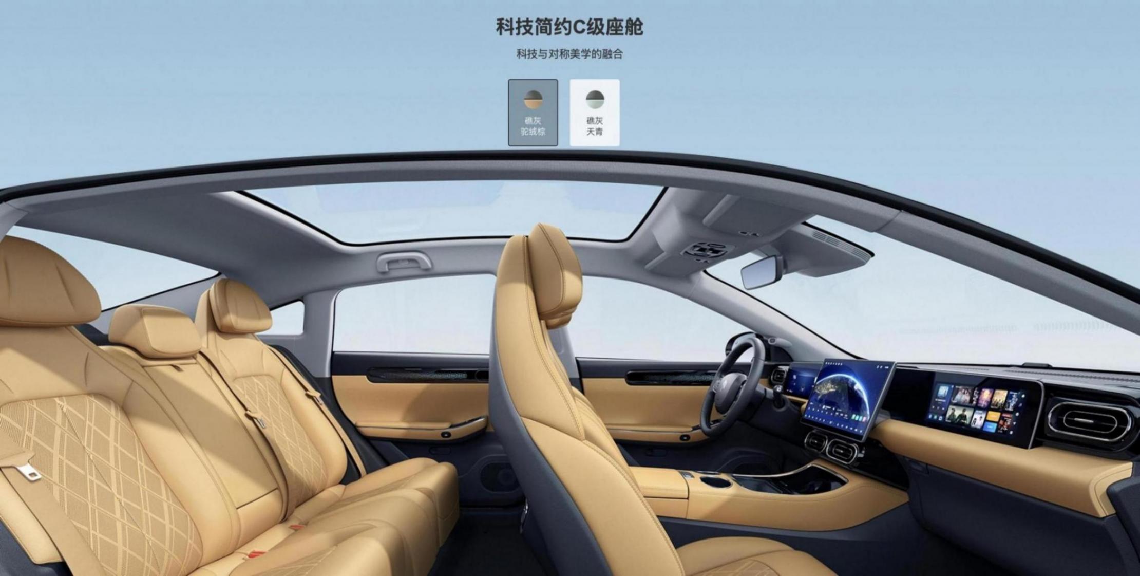 零跑C01全面測評:新能源轎車的實力擔當?