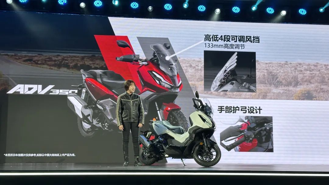 43800自己卷自己!本田ADV350上市,同級別踏板天都塌了!
