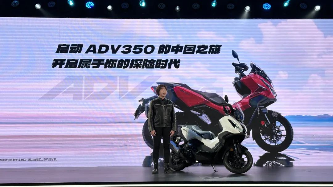 43800自己卷自己!本田ADV350上市,同級別踏板天都塌了!