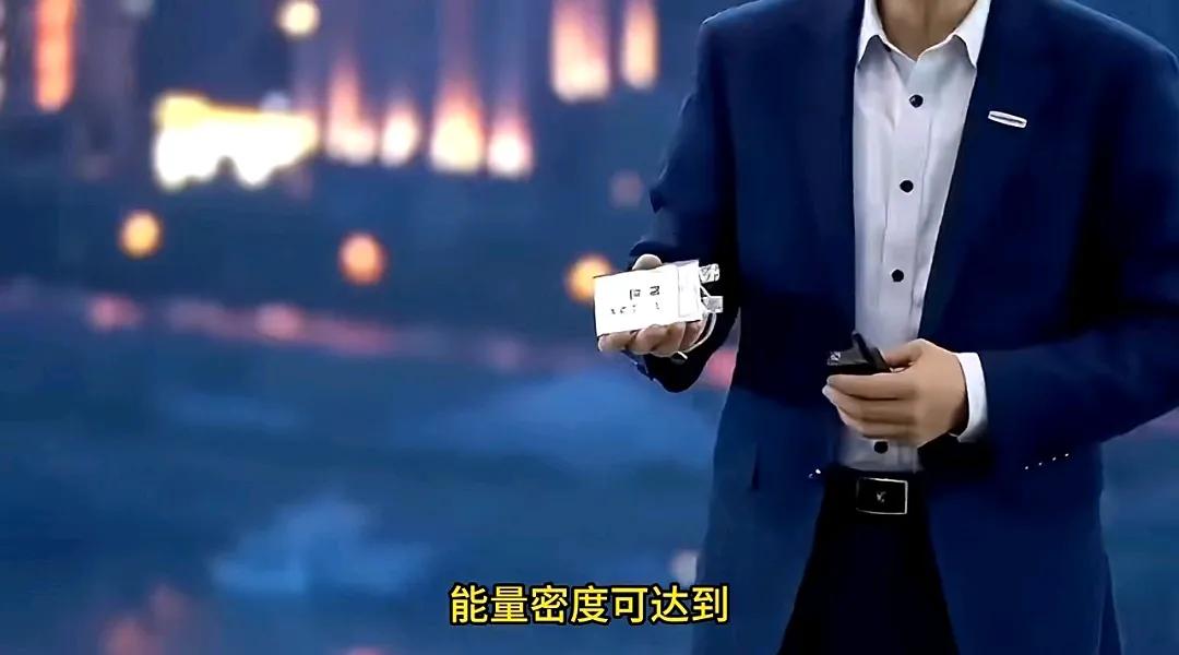 續(xù)航力破1500公里長安固態(tài)電池量產(chǎn)倒計時,國產(chǎn)技改玩真的了?