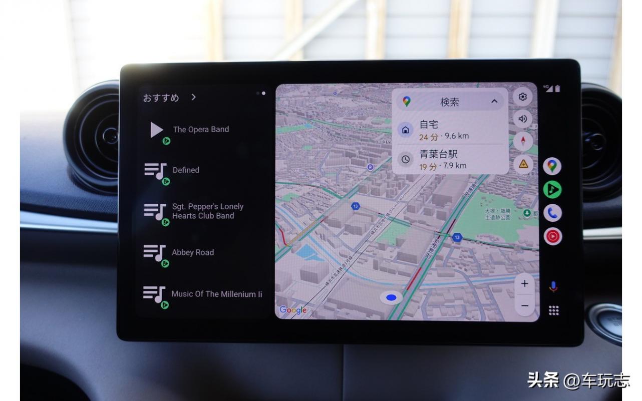 比亞迪海豚新車型試駕,無意對比日產櫻花