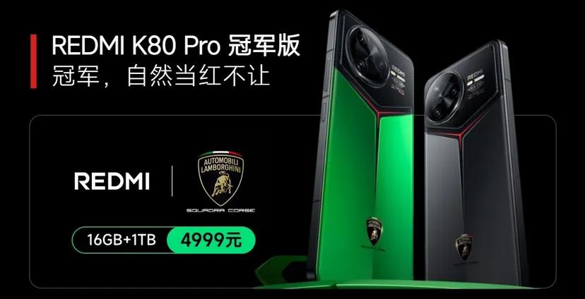 2025年紅米手機真實質量測評:用戶口碑與產(chǎn)品革新全解析