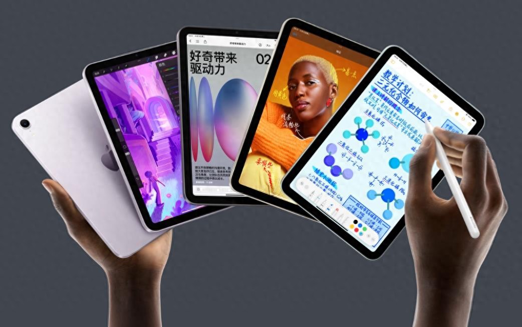 iPad mini 7來(lái)到3000元檔:性能巔峰還是“末代LCD”?