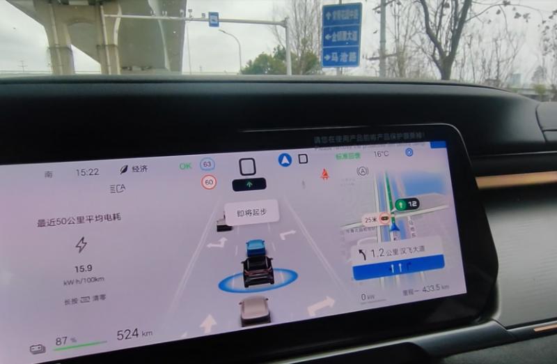 實測比亞迪宋 L EV 智駕版:復(fù)雜路況下的智能駕駛實力究竟多強?