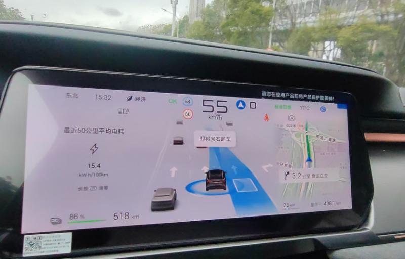 實測比亞迪宋 L EV 智駕版:復(fù)雜路況下的智能駕駛實力究竟多強?