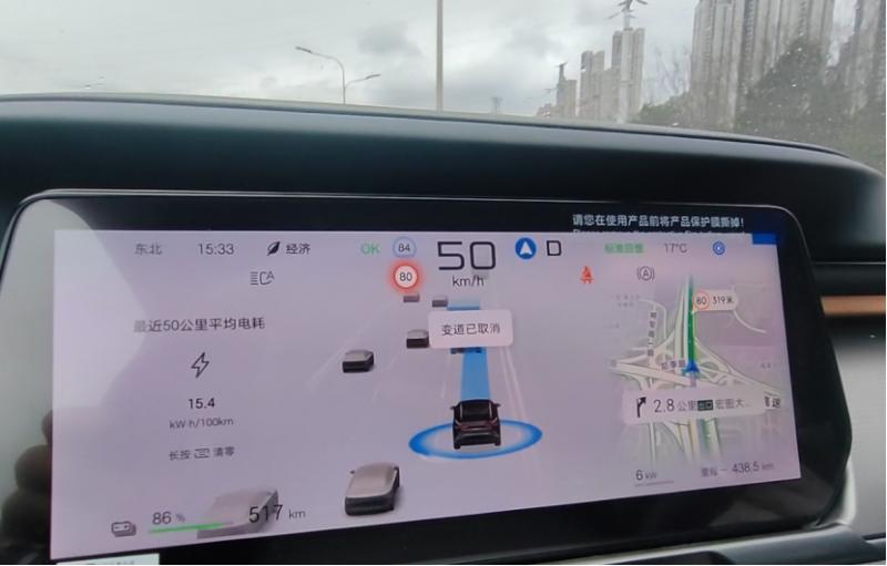 實測比亞迪宋 L EV 智駕版:復(fù)雜路況下的智能駕駛實力究竟多強?