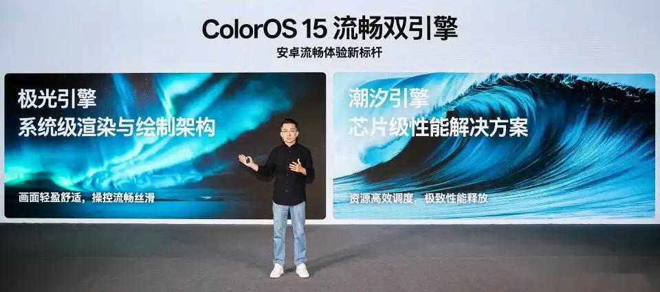 OPPO新一代系統官宣:3月10日,這批機型升級