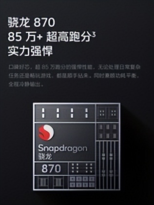 iQOO Pad Air 深度評測:千元平板真能「既要又要」?學(xué)生黨閉眼入!