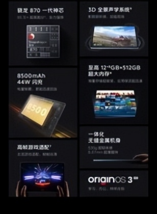 iQOO Pad Air 深度評測:千元平板真能「既要又要」?學(xué)生黨閉眼入!