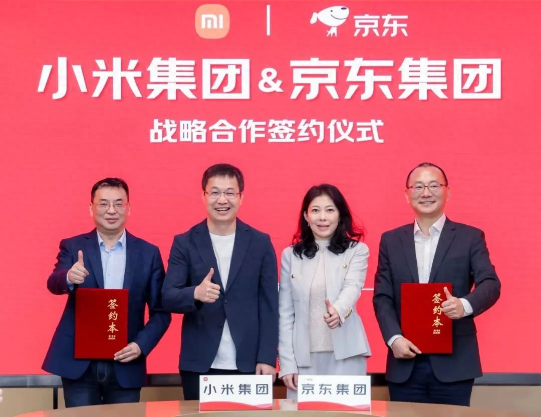 什么?京東+小米汽車,打造車界“網(wǎng)紅”新標(biāo)桿?網(wǎng)友炸鍋