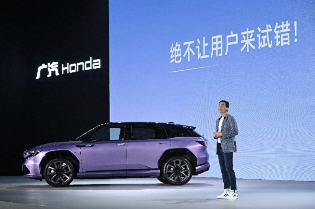 全車多項黑科技加持,廣汽本田P7吹響合資電車反擊號角