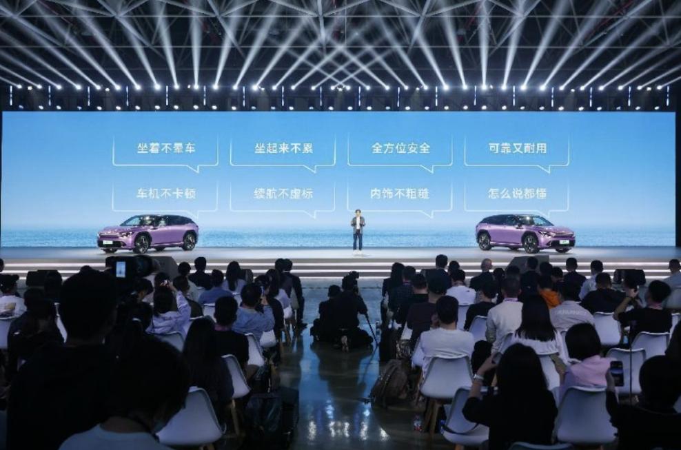全車多項黑科技加持,廣汽本田P7吹響合資電車反擊號角