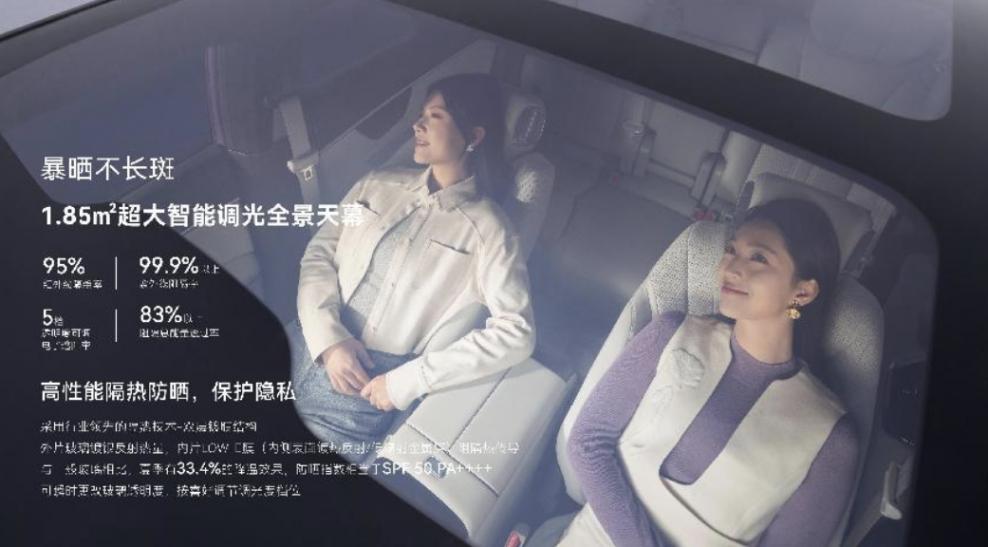 全車多項黑科技加持,廣汽本田P7吹響合資電車反擊號角