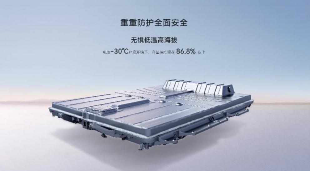 全車多項黑科技加持,廣汽本田P7吹響合資電車反擊號角