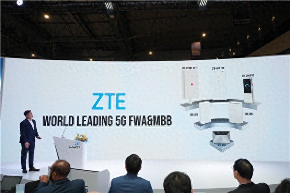 中興5G FWA&MBB市場份額全球第一 AI、5G-A新品三劍齊發