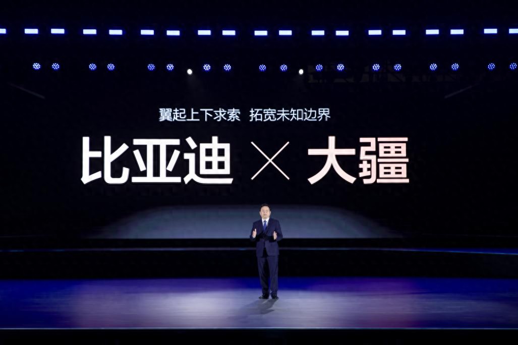 從電機到無人機,比亞迪展示全棧自研的硬核工業實力