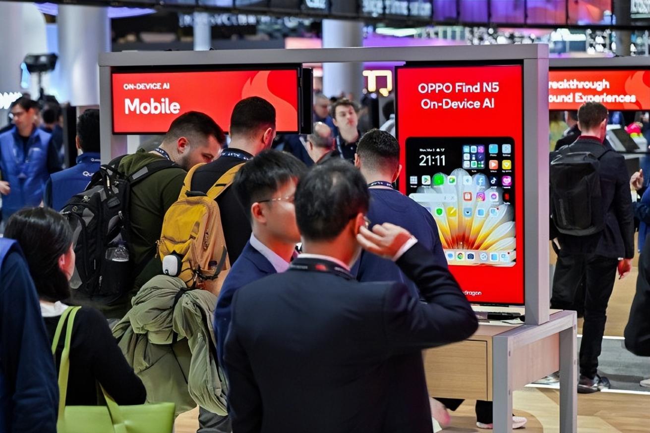 OPPO MWC 2025:折疊屏破局與AI戰(zhàn)略重塑行業(yè)格局