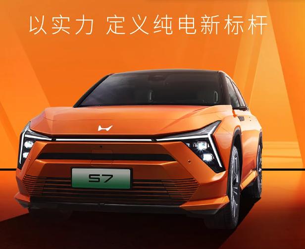 東風本田S7拒絕保守,高性能+高智能+高配置,對決特斯拉Model Y?