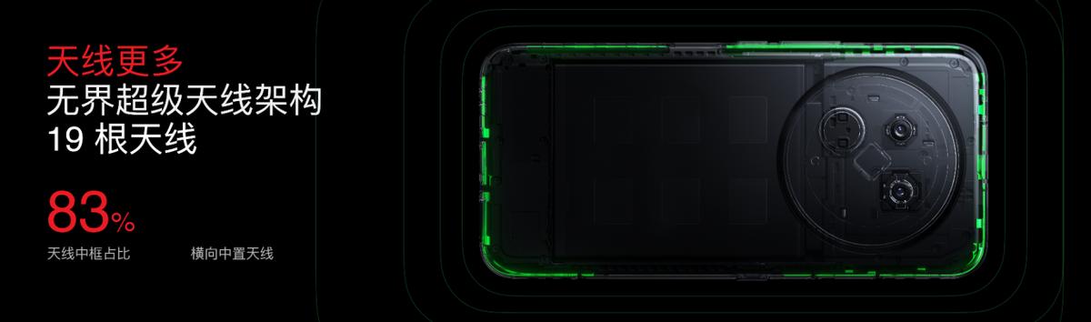 星紀魅族發布Note 16系列:千元機市場迎來“六邊形戰士”