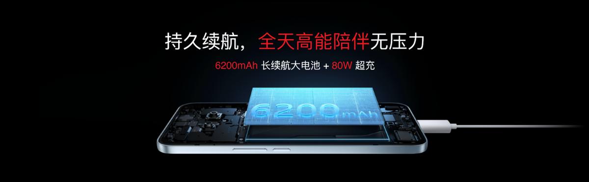 星紀魅族發布Note 16系列:千元機市場迎來“六邊形戰士”