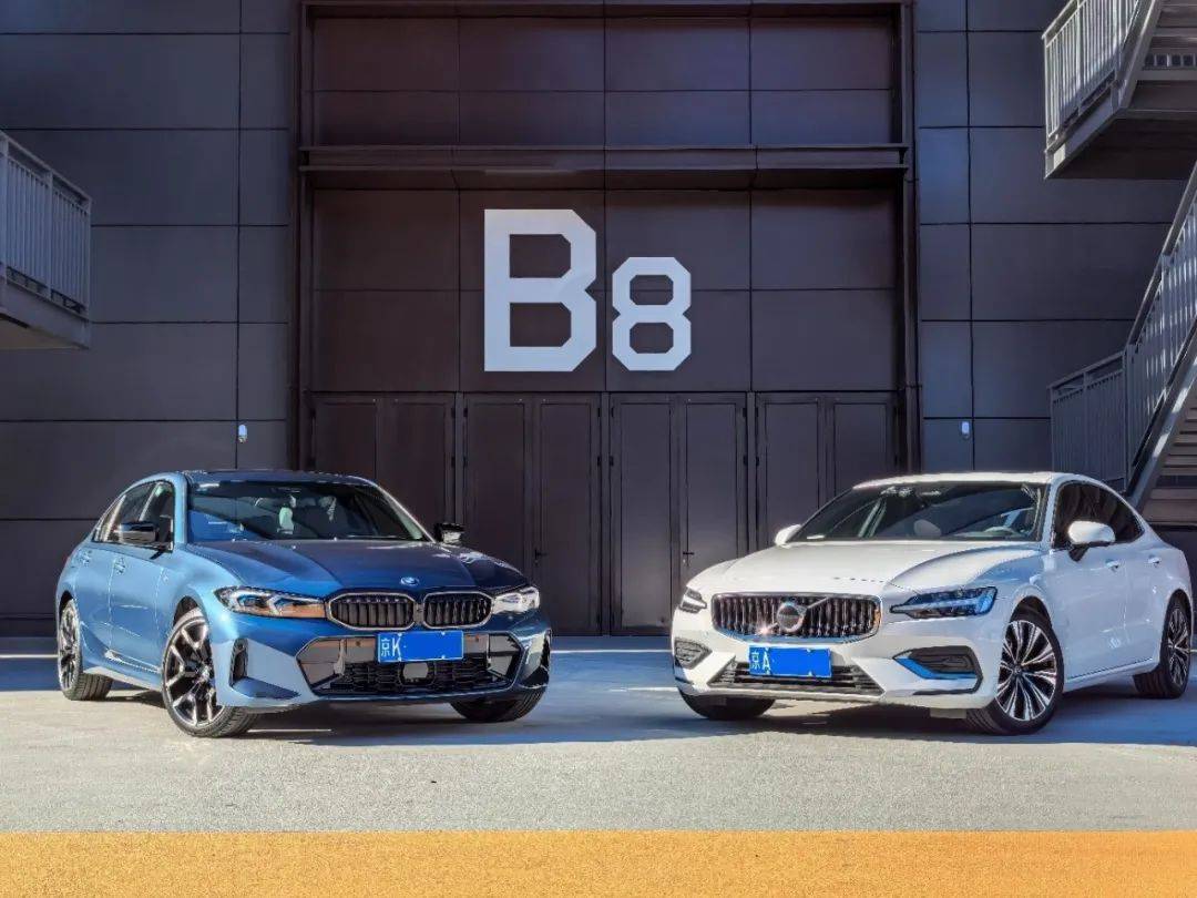 對比試駕寶馬3系、沃爾沃S60,誰是操控最好的豪華中型轎車?