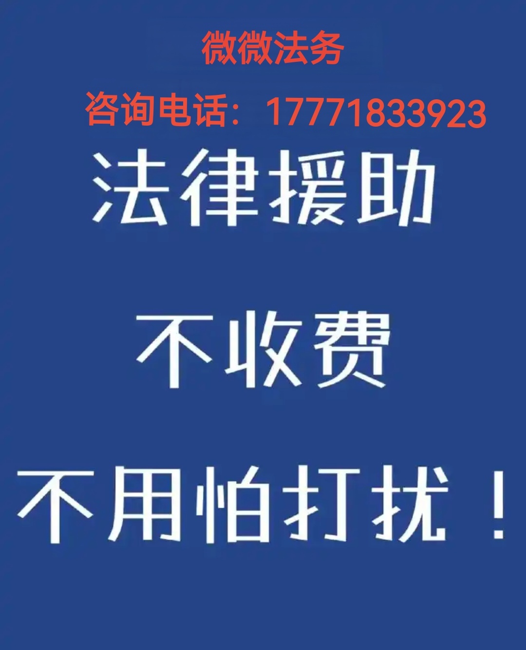 匯 正炒股幫可靠嗎?不靠譜,推薦的票無一盈利,股民可以合法維權!