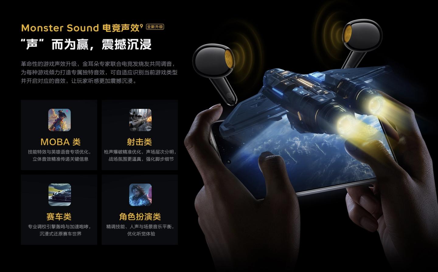 iQOO TWS Air3耳機發布:45小時長續航、44ms游戲延遲,99元