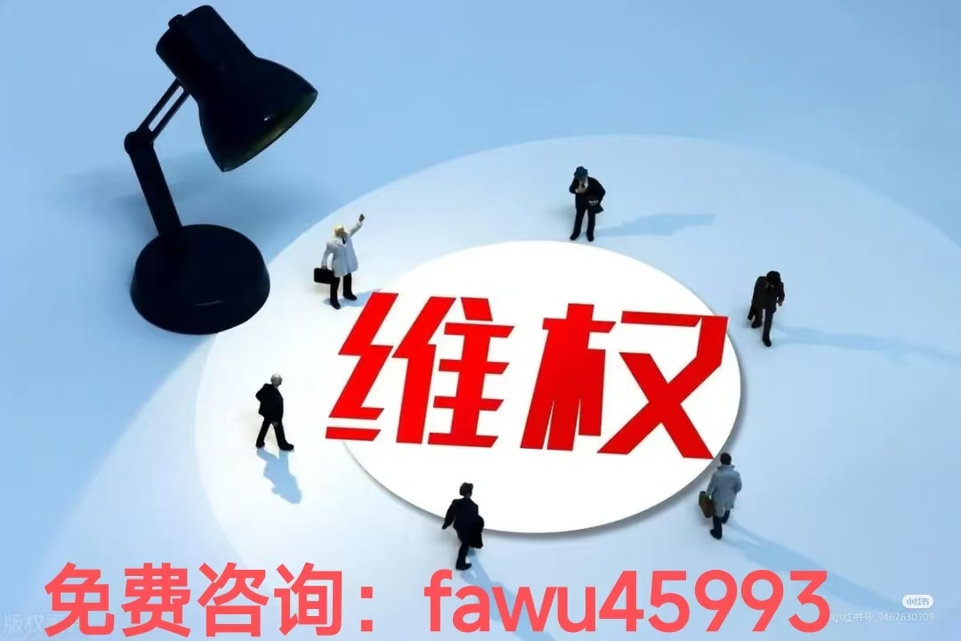 頂點(diǎn)七分公司薦股可信嗎?不靠譜!曝光違規(guī)收取服務(wù)費(fèi)內(nèi)幕真相!已維權(quán)追回!