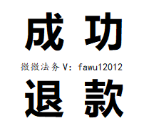 國誠投顧推薦的股票是真的嗎?“畫餅”收割新股民 “榨出”逾萬會員費