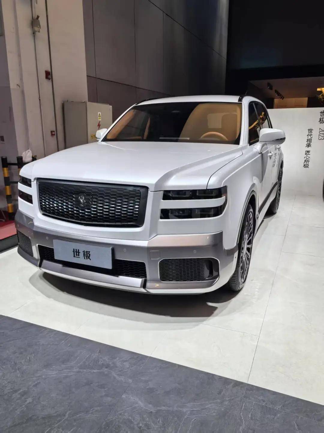 豐田為何要展示“金鳳凰”?