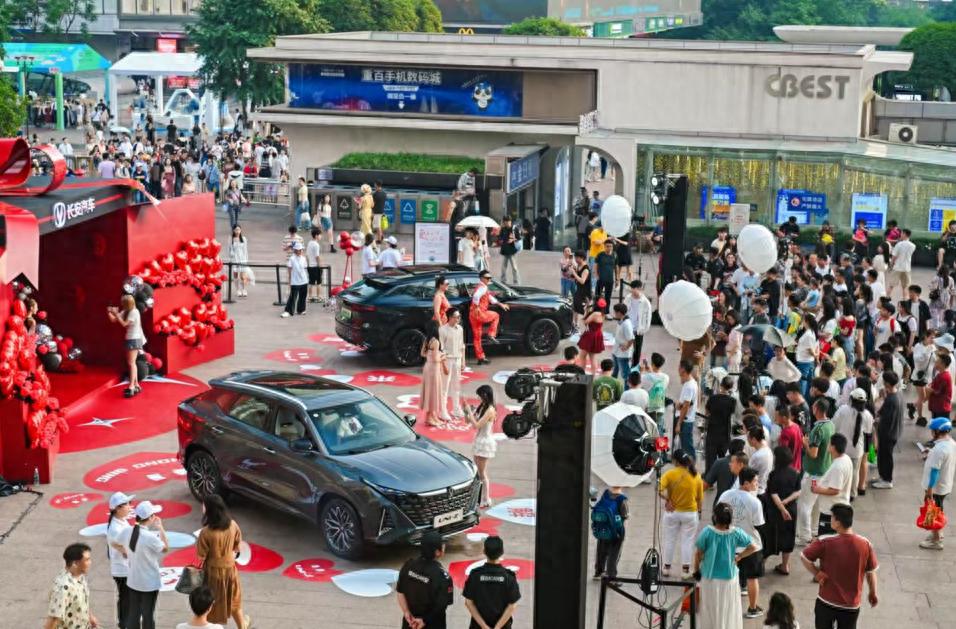 愛要大聲說出來!長安UNI-Z用科技告白盛宴燃爆山城