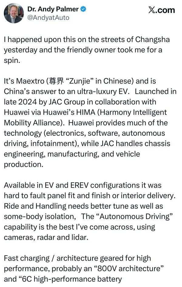 電動汽車教父體驗尊界S800:比起邁巴赫,我更想買它